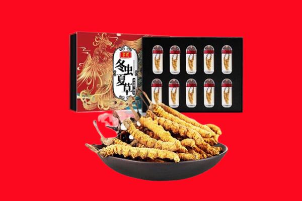 云溪区回收虫草